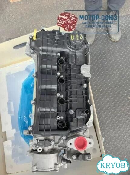 Двигатель новый JL473ZQ7 Changan фото 4