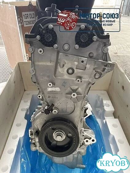 Двигатель новый JL473ZQ7 Changan фото 5