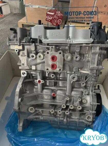 Двигатель новый JL473ZQ7 Changan фото 6