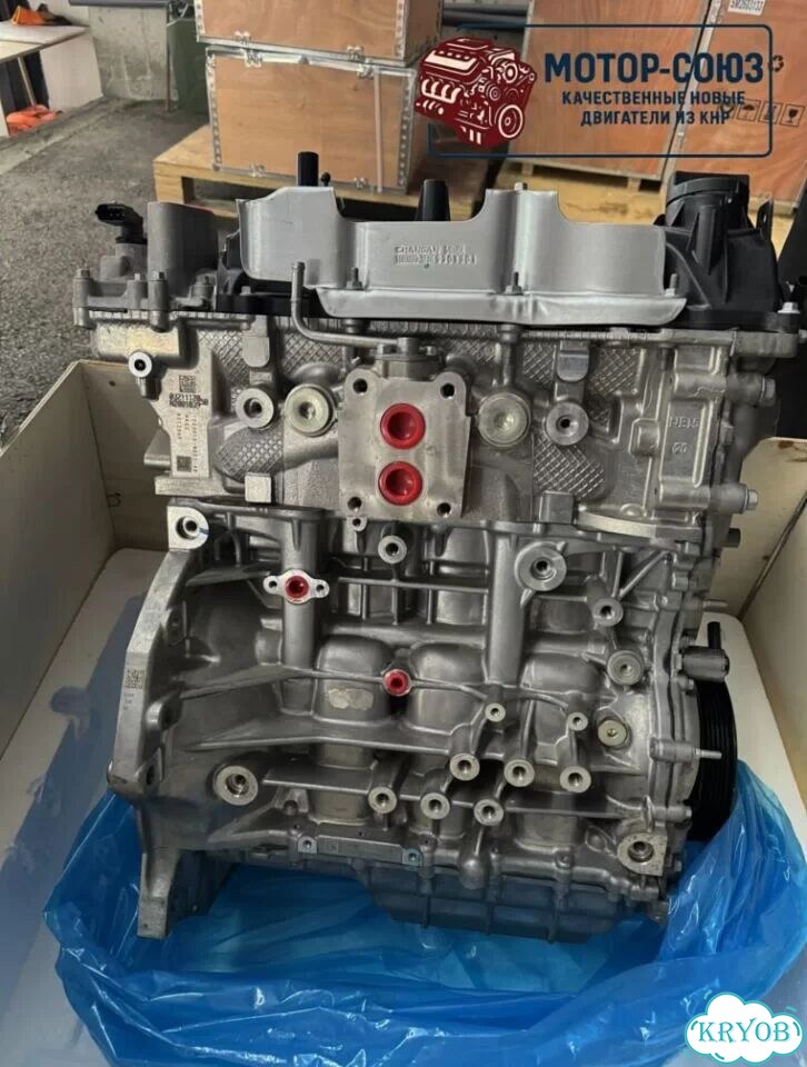 Двигатель новый JL473Q7 Changan фото 1