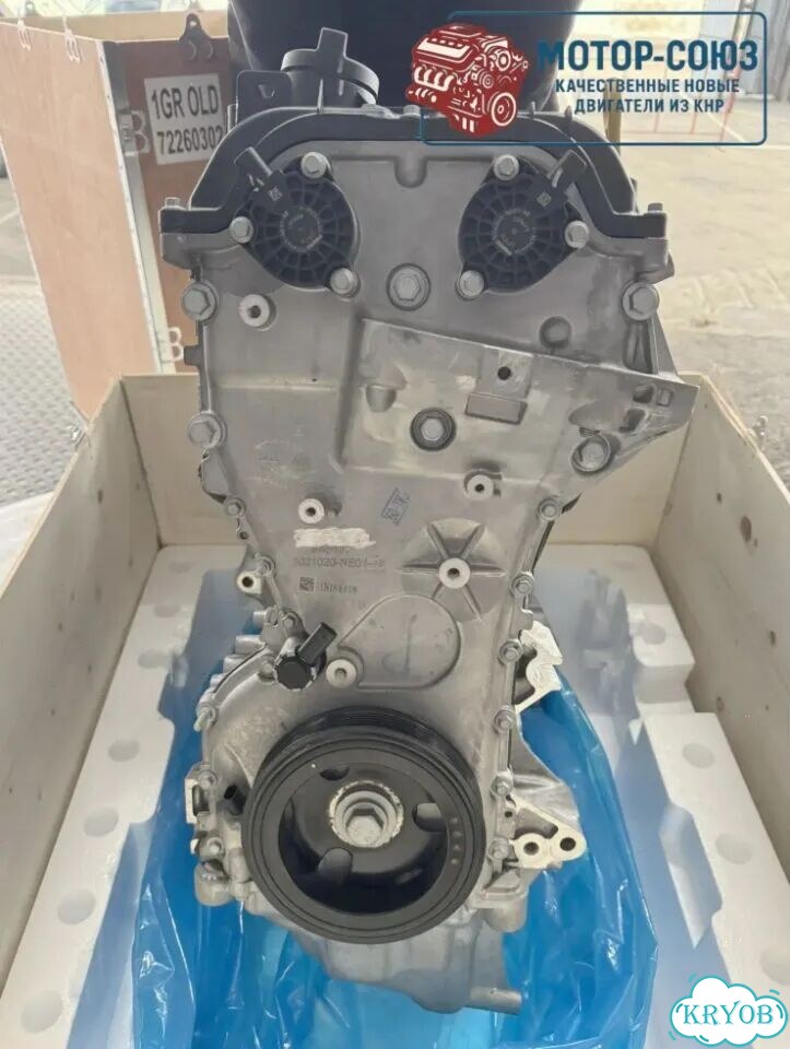 Двигатель новый JL473Q7 Changan фото 5