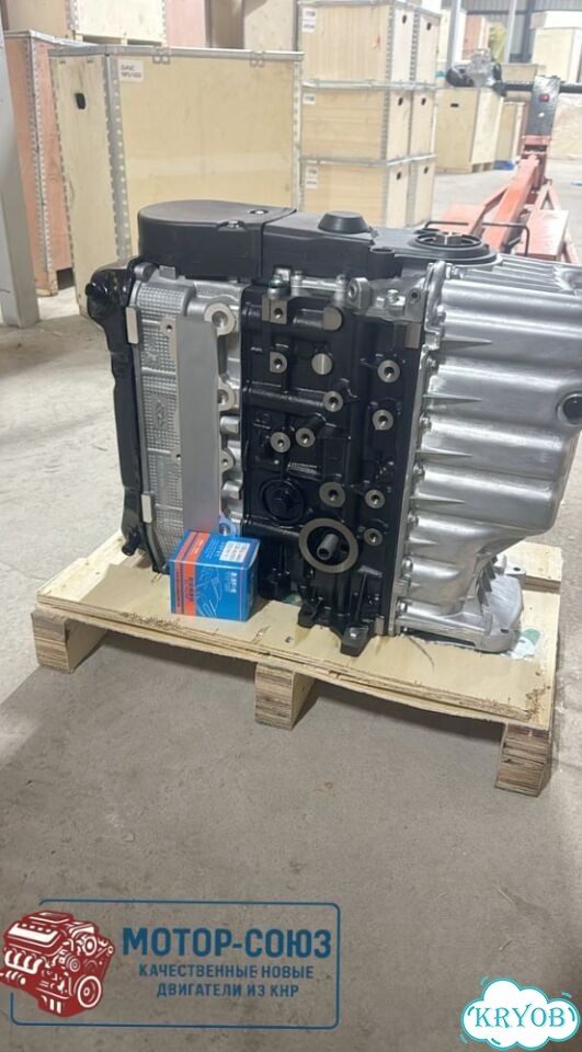 Двигатель новый SQR480ED Chery фото 1