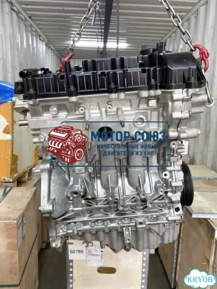 Двигатель новый sqrf4J16 Chery фото 1