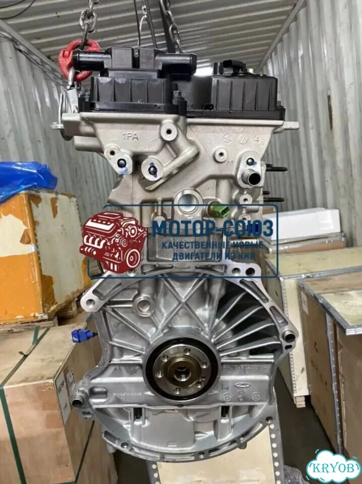 Двигатель новый sqrf4J16 Chery фото 4