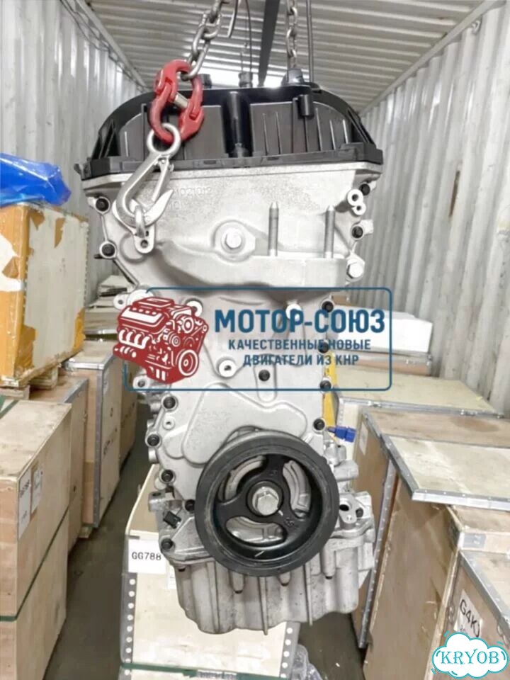 Двигатель новый sqrf4J16 Chery фото 5
