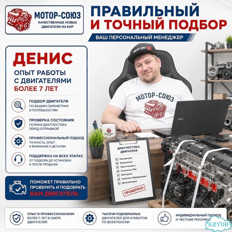 Двигатель новый G4FA Hyundai / KIa фото 10