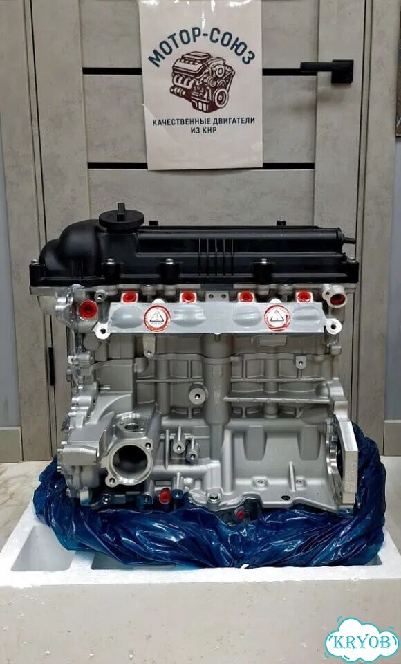 Двигатель новый G4FA Hyundai / KIa фото 3