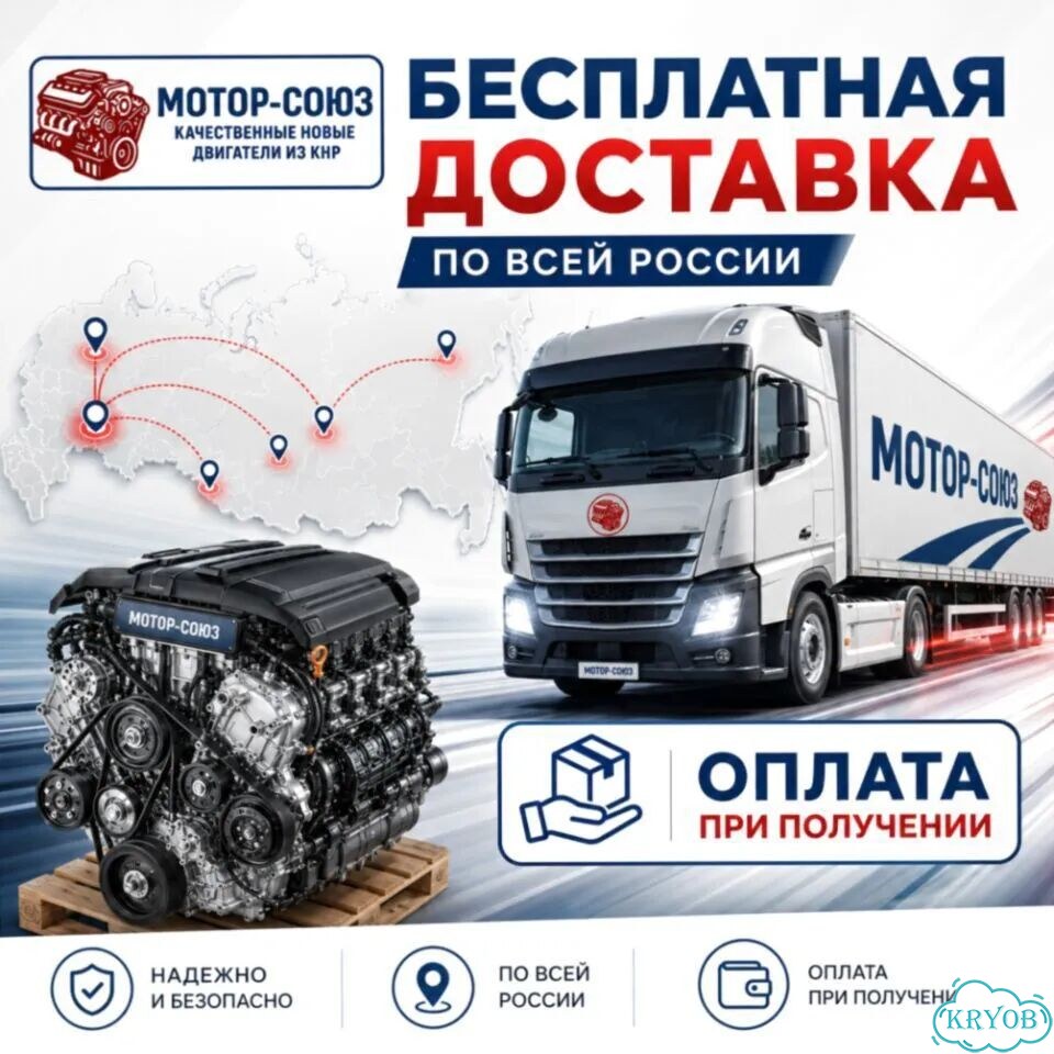 Двигатель новый G4FA Hyundai / KIa фото 8