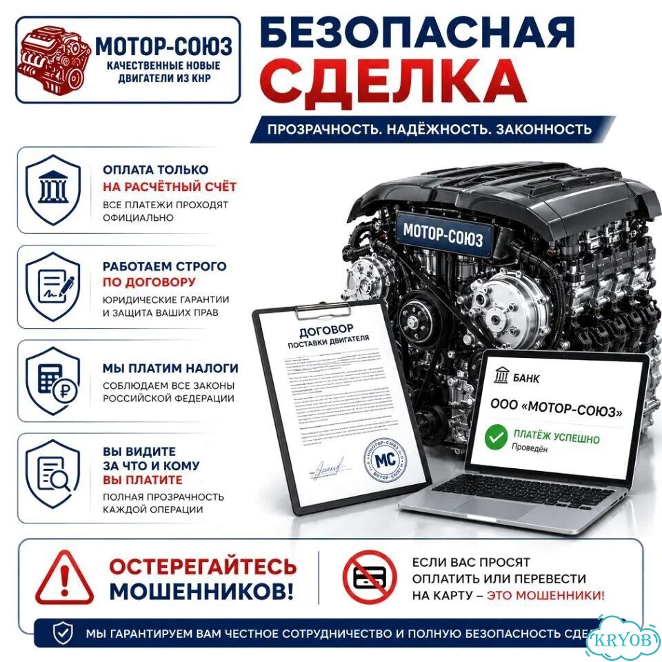 Двигатель новый G4FA Hyundai / KIa фото 9