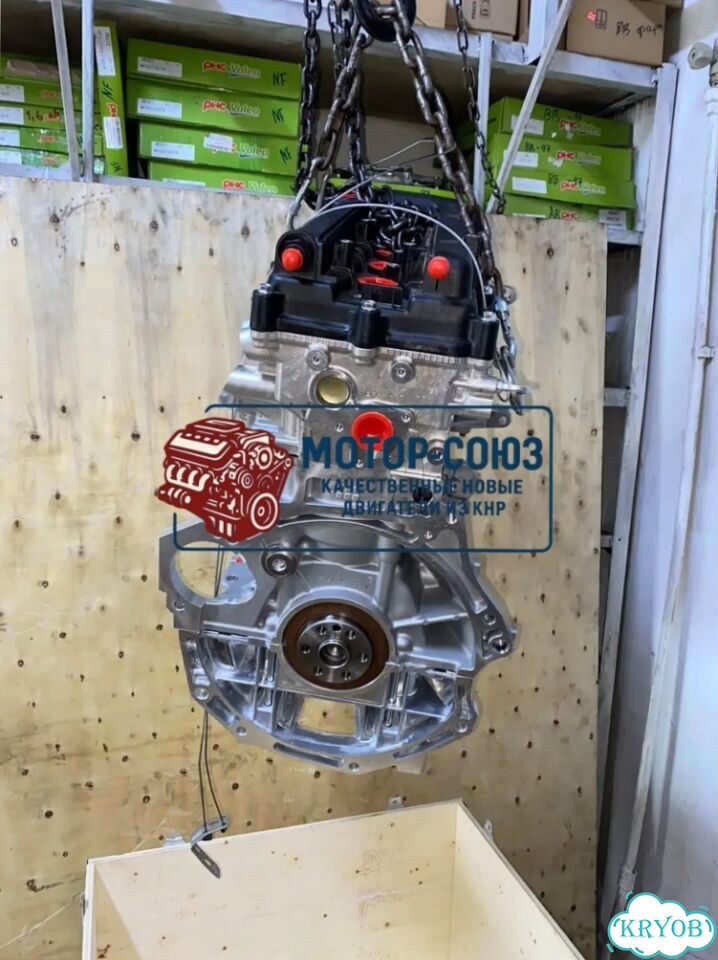 Двигатель новый G4FC Hyundai Kia фото 5