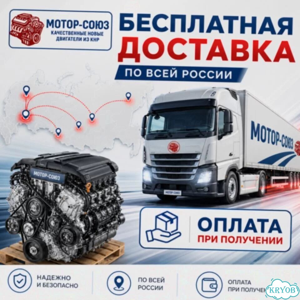 Двигатель новый G4FC Hyundai Kia фото 7