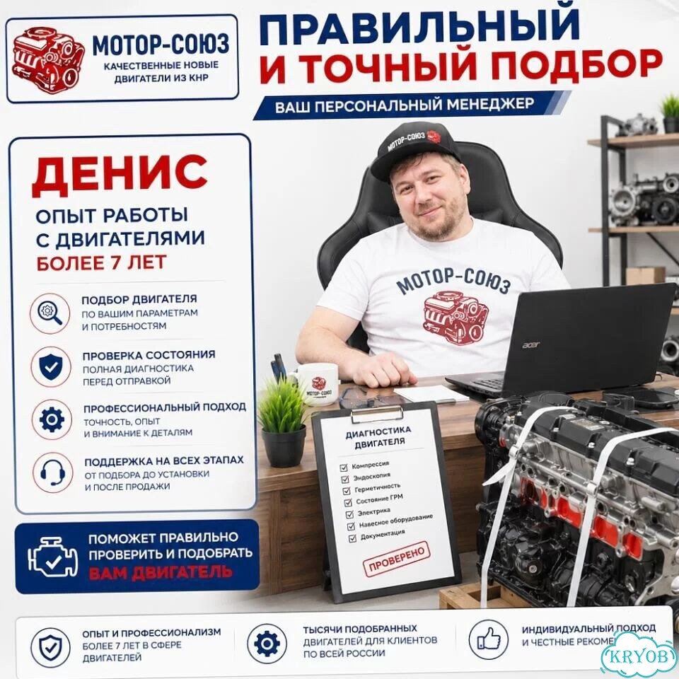 Двигатель новый G4FC Hyundai Kia фото 9
