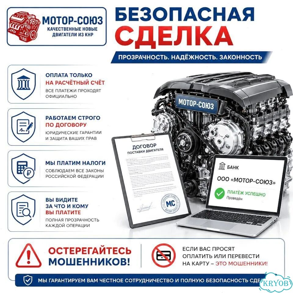 Двигатель новый sqre4T15C Chery фото 9