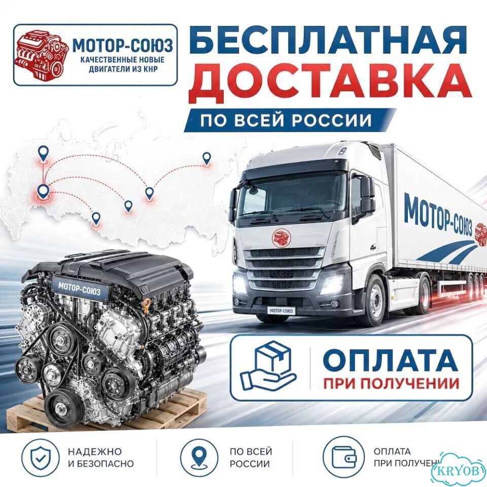 Двигатель новый 1NZ-FE Toyota фото 8