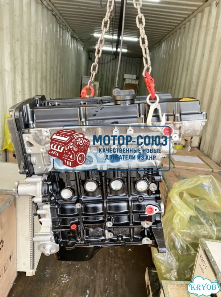 Двигатель новый G4ED vvti Hyundai / Kia фото 1