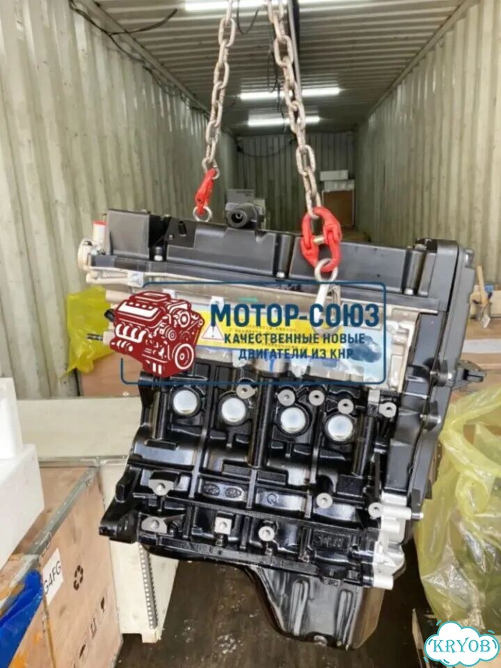 Двигатель новый G4ED vvti Hyundai / Kia фото 3
