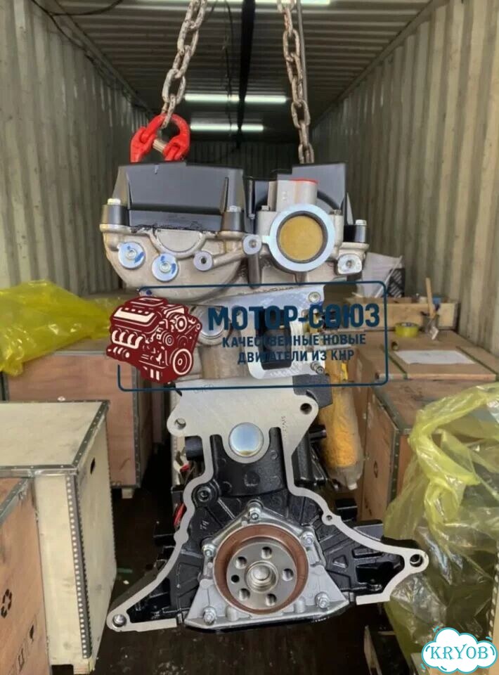 Двигатель новый G4ED vvti Hyundai / Kia фото 4
