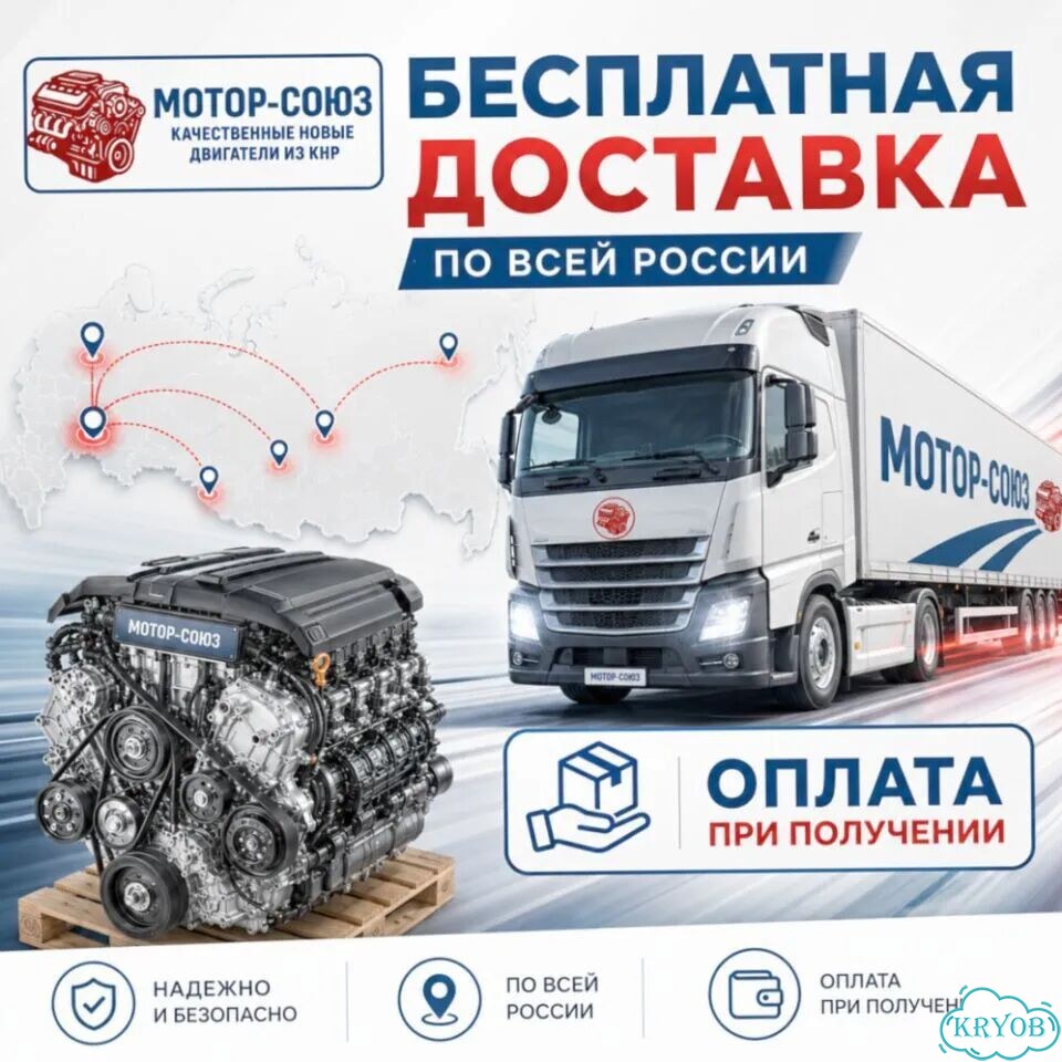 Двигатель новый G4ED vvti Hyundai / Kia фото 8