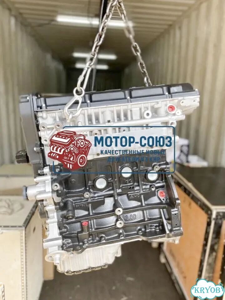 Двигатель новый G4GC vvti Hyundai / Kia фото 1