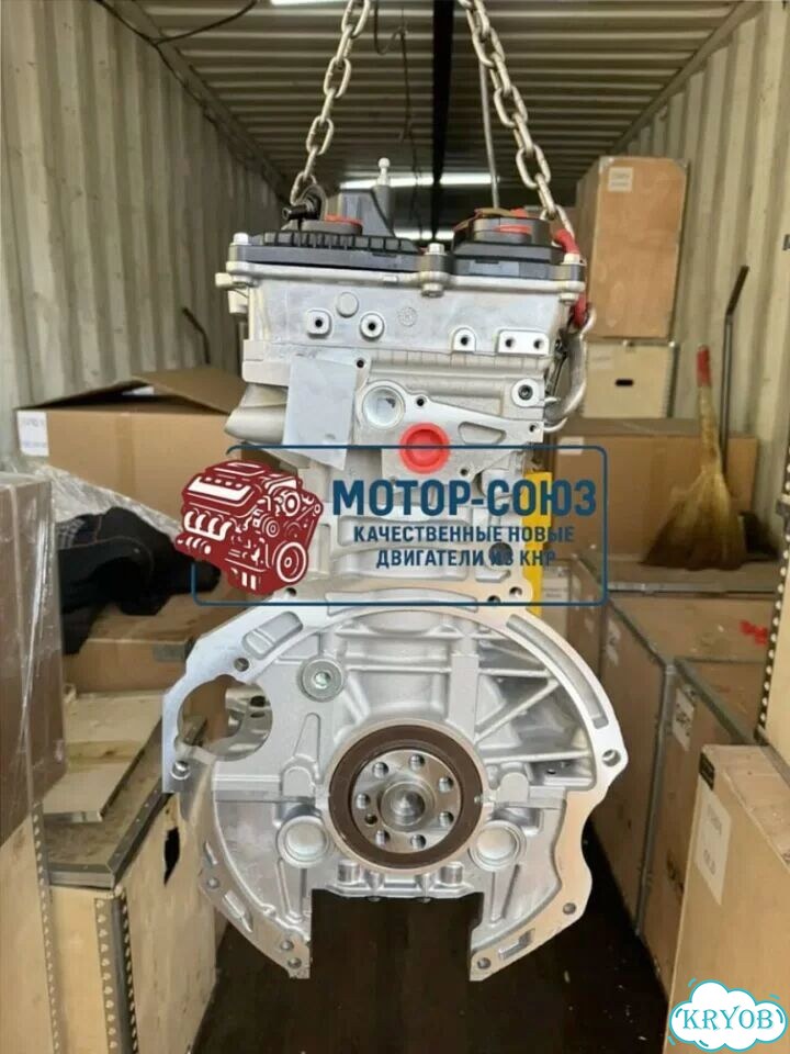 Двигатель новый G4NG гибрид Hyundai / Kia фото 4