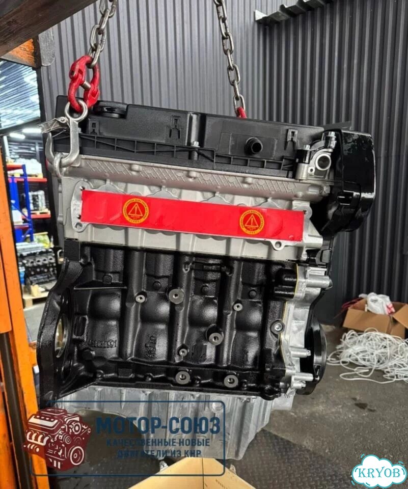 Двигатель новый Z16XER Opel фото 1