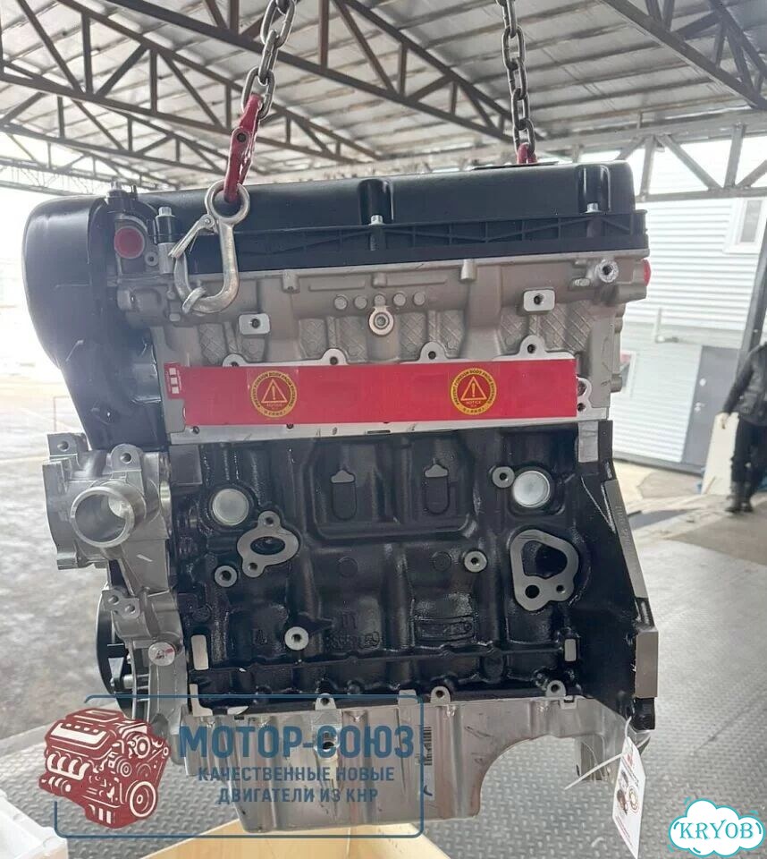 Двигатель новый Z16XER Opel фото 3