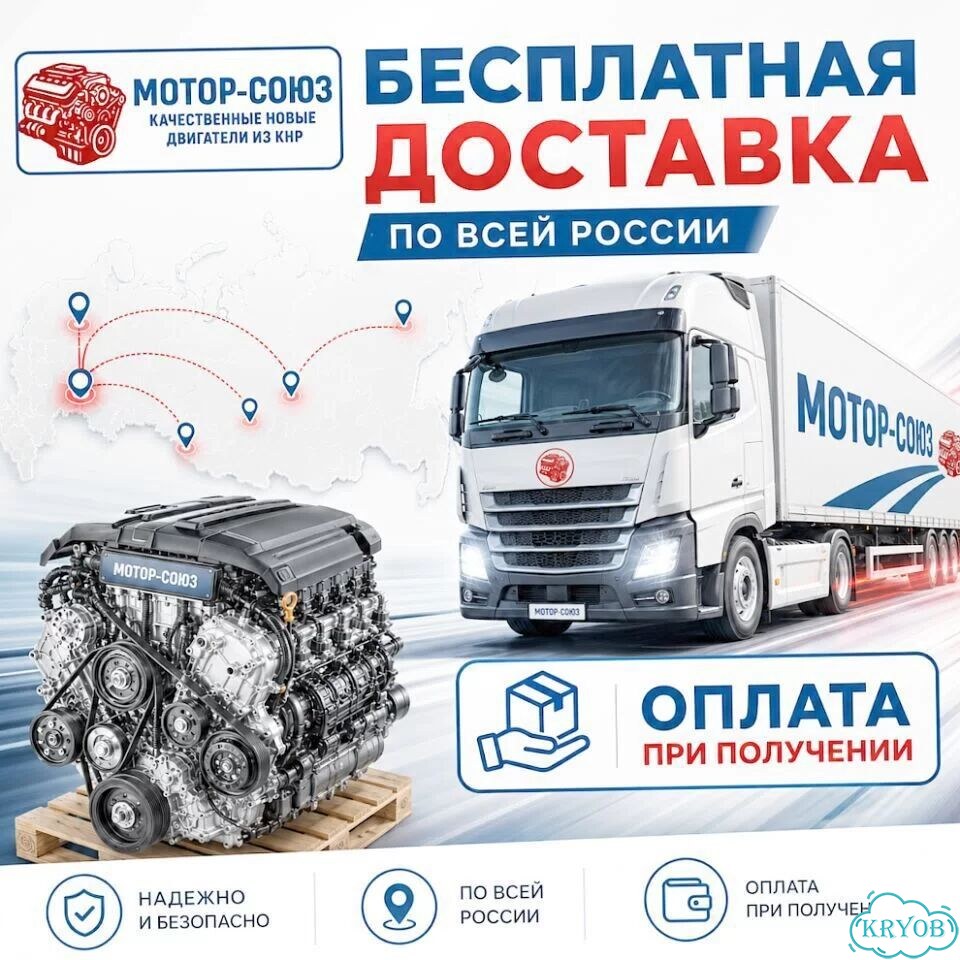 Двигатель новый Z16XER Opel фото 8
