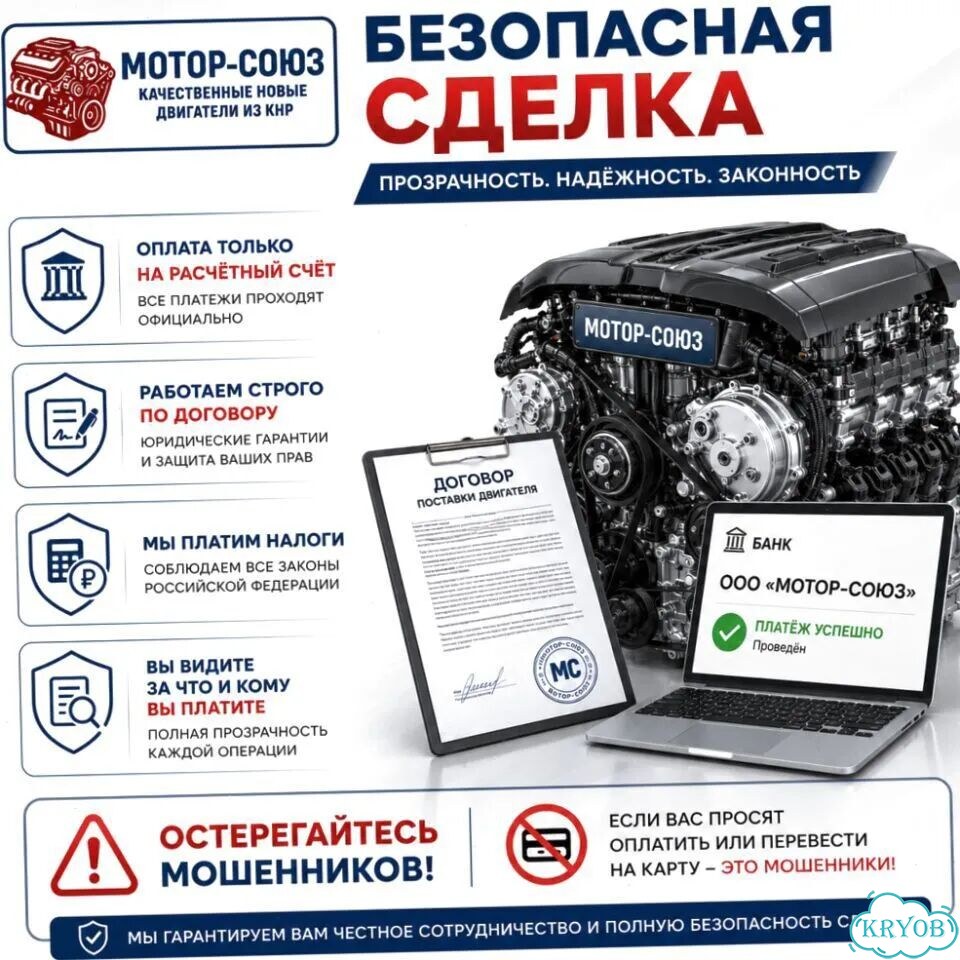Двигатель новый Z16XER Opel фото 9
