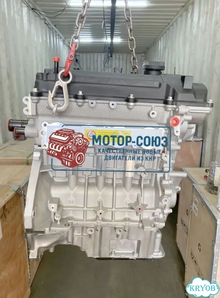 Двигатель новый G4LC Hyundai / Kia фото 1