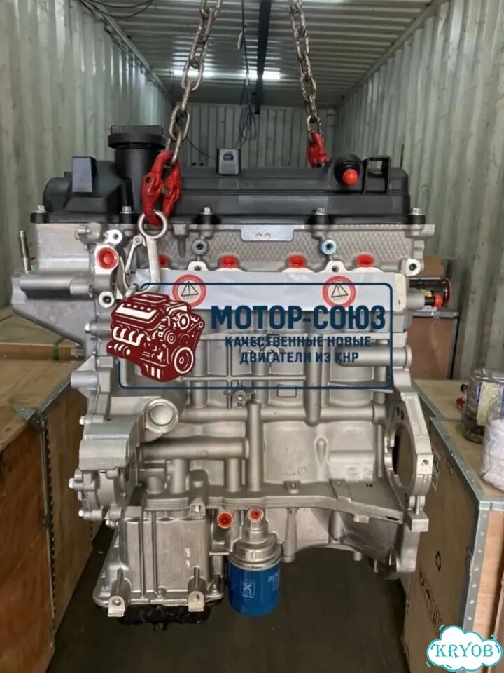 Двигатель новый G4LC Hyundai / Kia фото 3