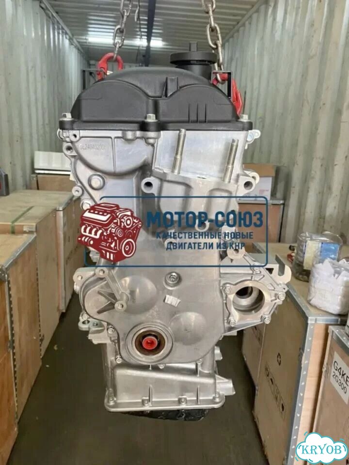 Двигатель новый G4LC Hyundai / Kia фото 4