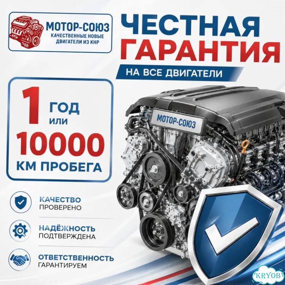 Двигатель новый G4LC Hyundai / Kia фото 7
