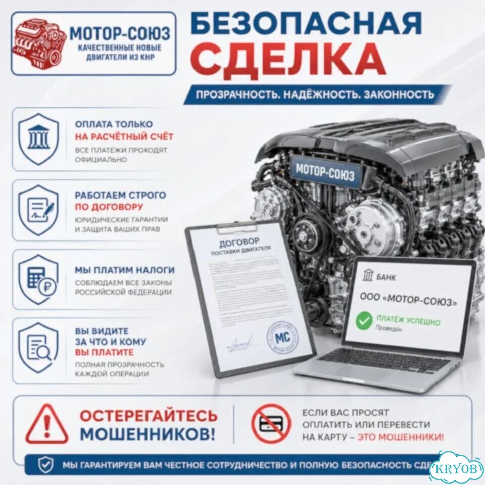 Двигатель новый G4LC Hyundai / Kia фото 9