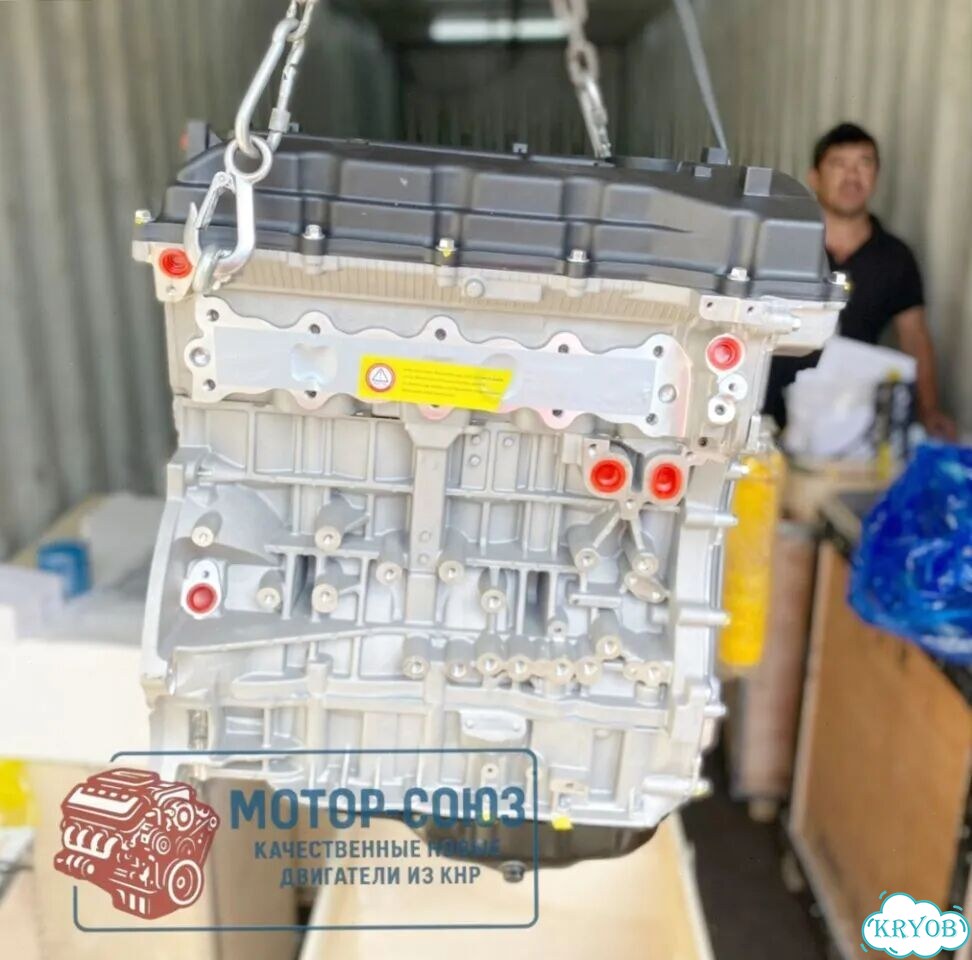 Двигатель новый G4KD vvti Hyundai / Kia фото 3