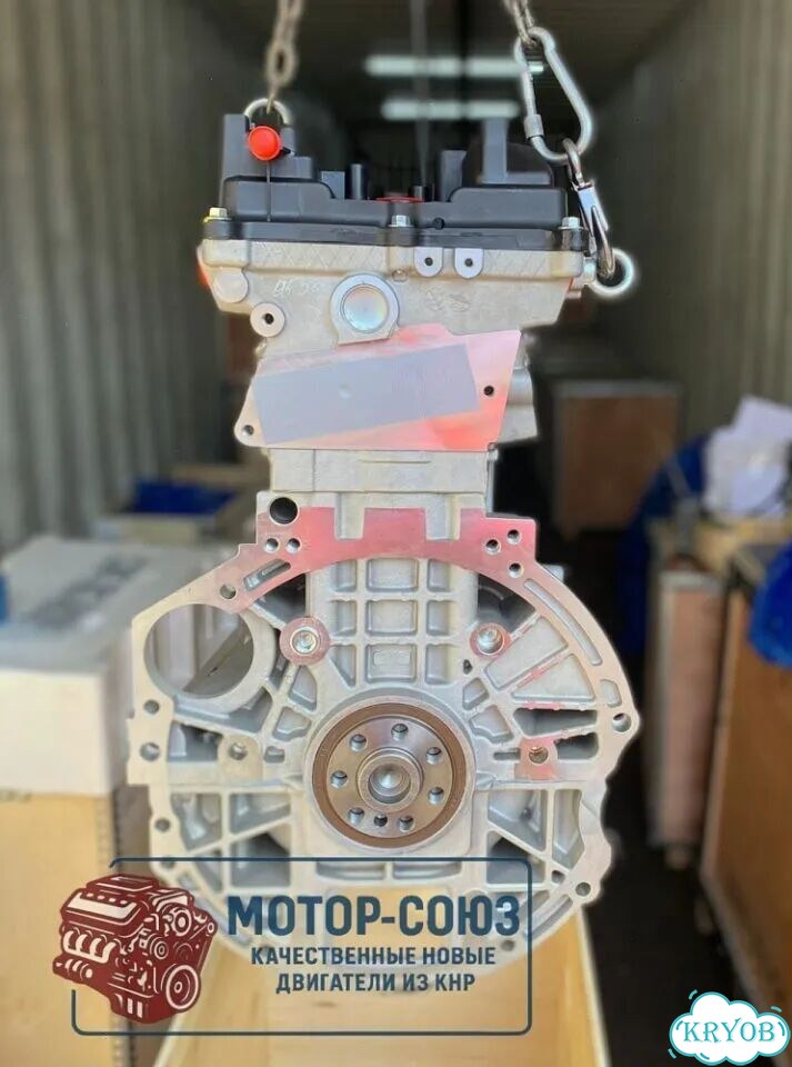 Двигатель новый G4KD vvti Hyundai / Kia фото 5