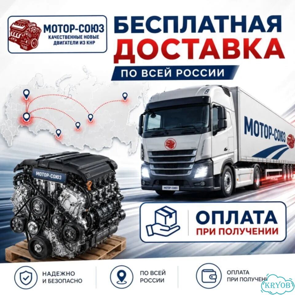 Двигатель новый G4KD vvti Hyundai / Kia фото 8