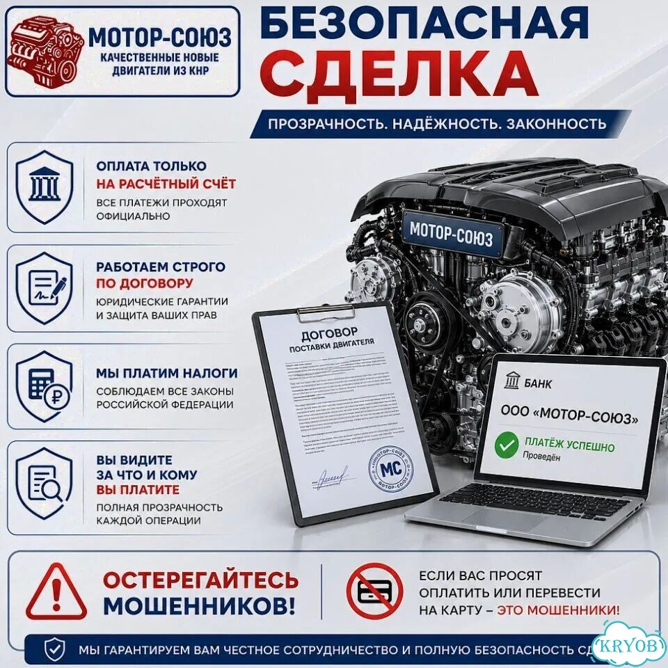 Двигатель новый G4KD vvti Hyundai / Kia фото 9