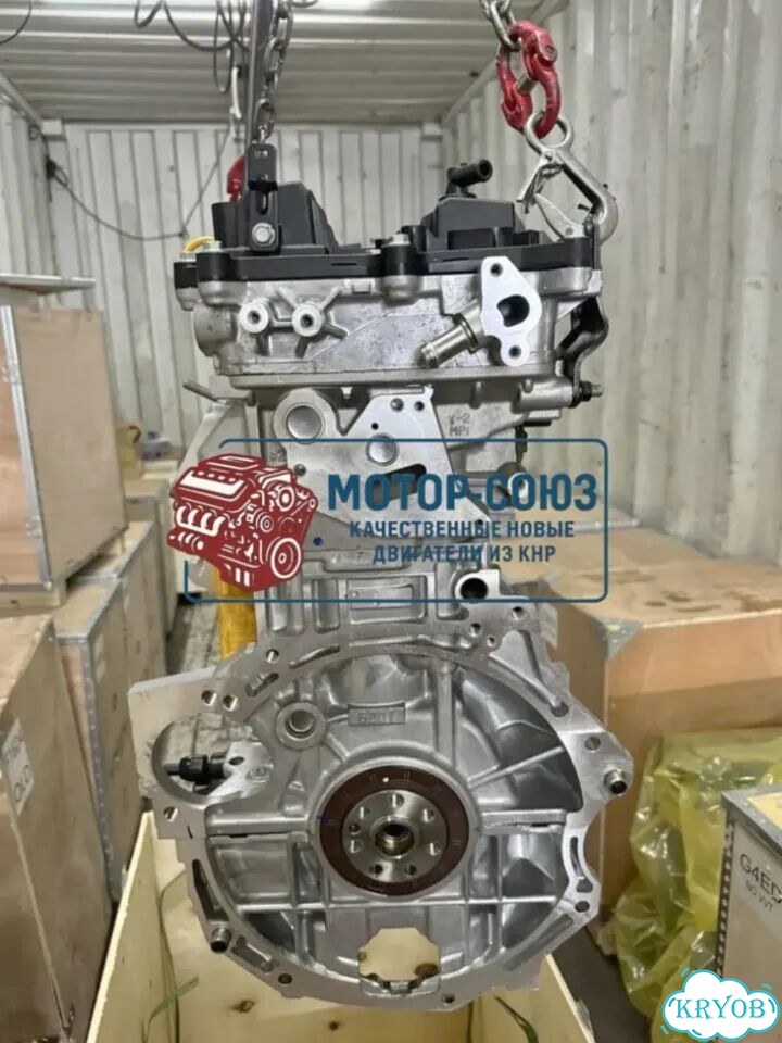 Двигатель новый G4FL Hyundai / Kia фото 3