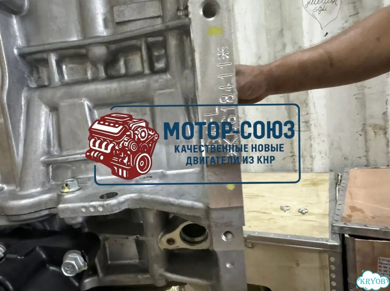 Двигатель новый G4FL Hyundai / Kia фото 4