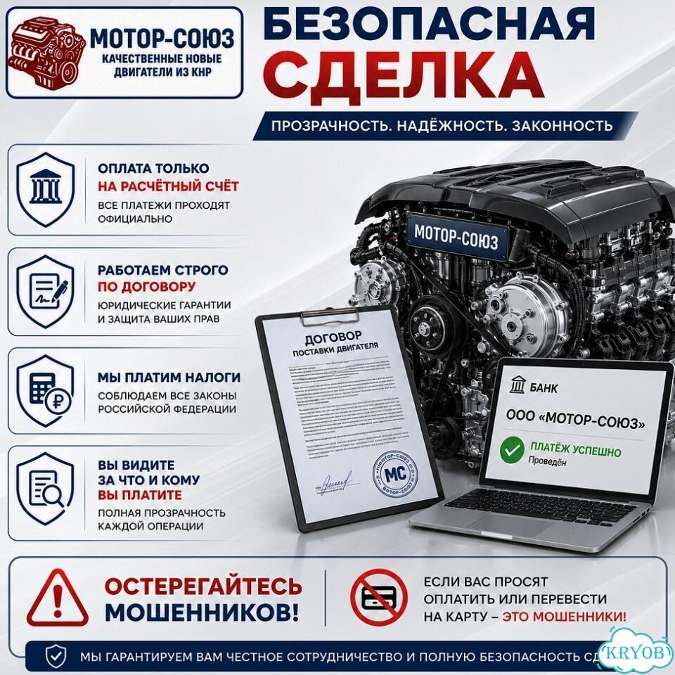 Двигатель новый G4FL Hyundai / Kia фото 9