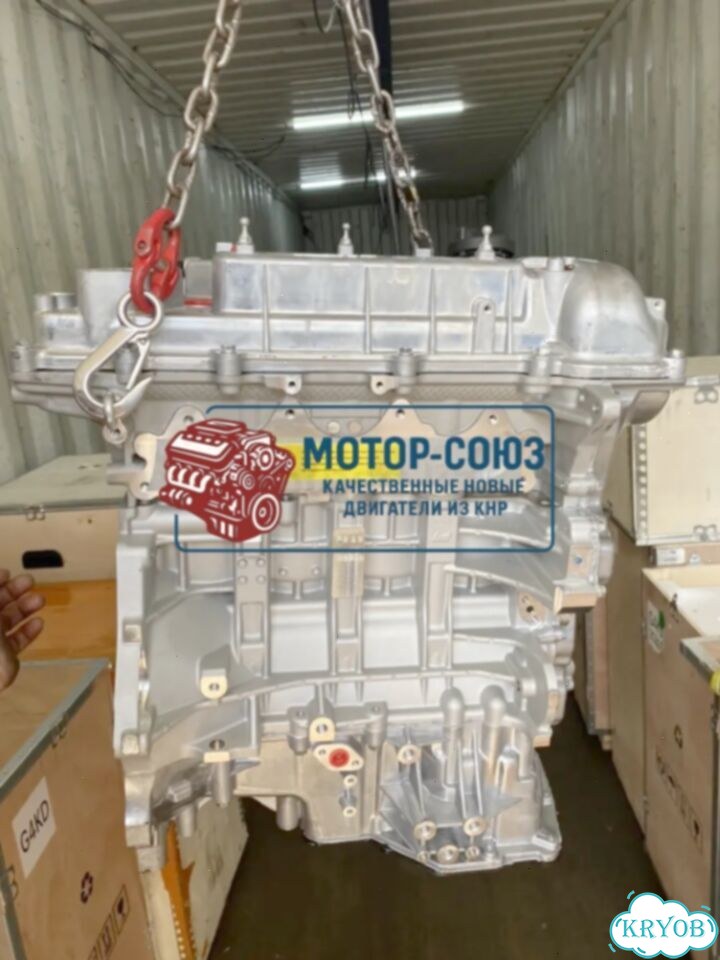 Двигатель новый G4FJ Hyundai / KIa фото 3
