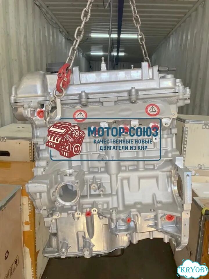 Двигатель новый G4FJ Hyundai / KIa фото 5