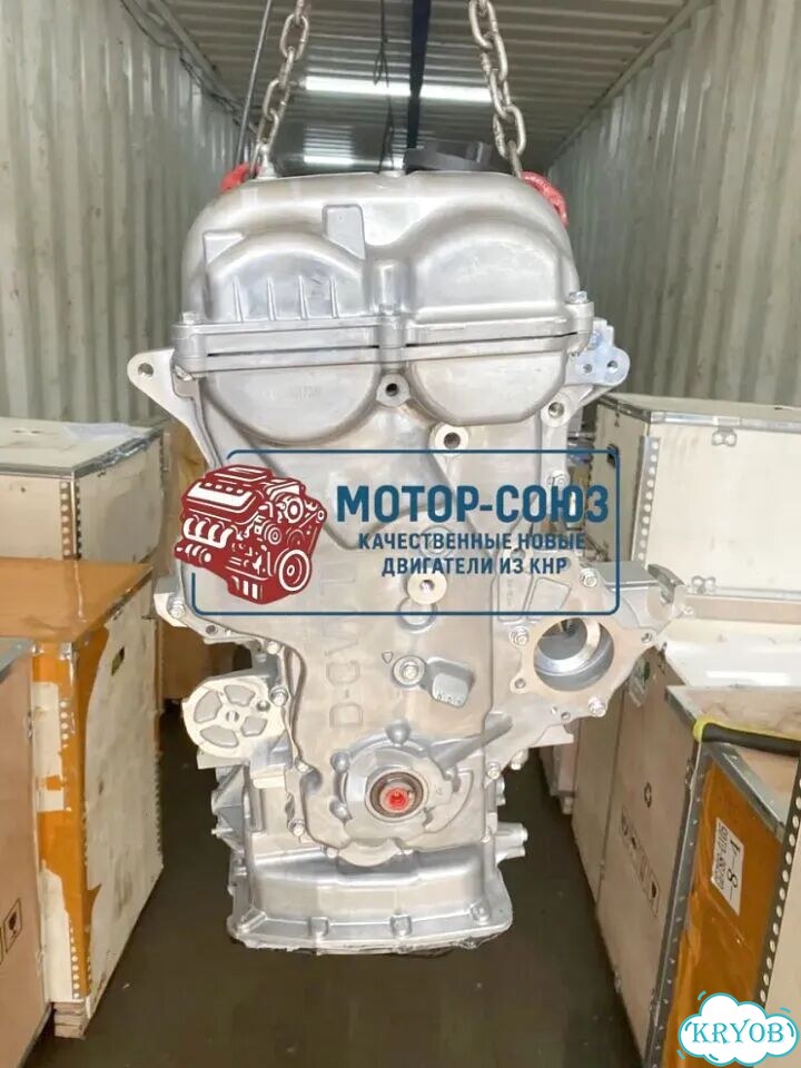 Двигатель новый G4FJ Hyundai / KIa фото 6