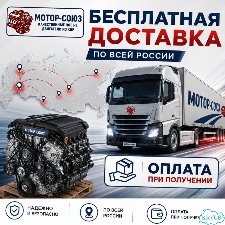Двигатель новый G4FJ Hyundai / KIa фото 8