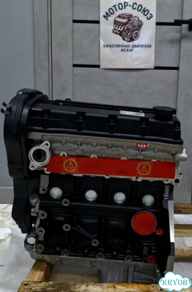 Двигатель новый F16D3 Chevrolet фото 3
