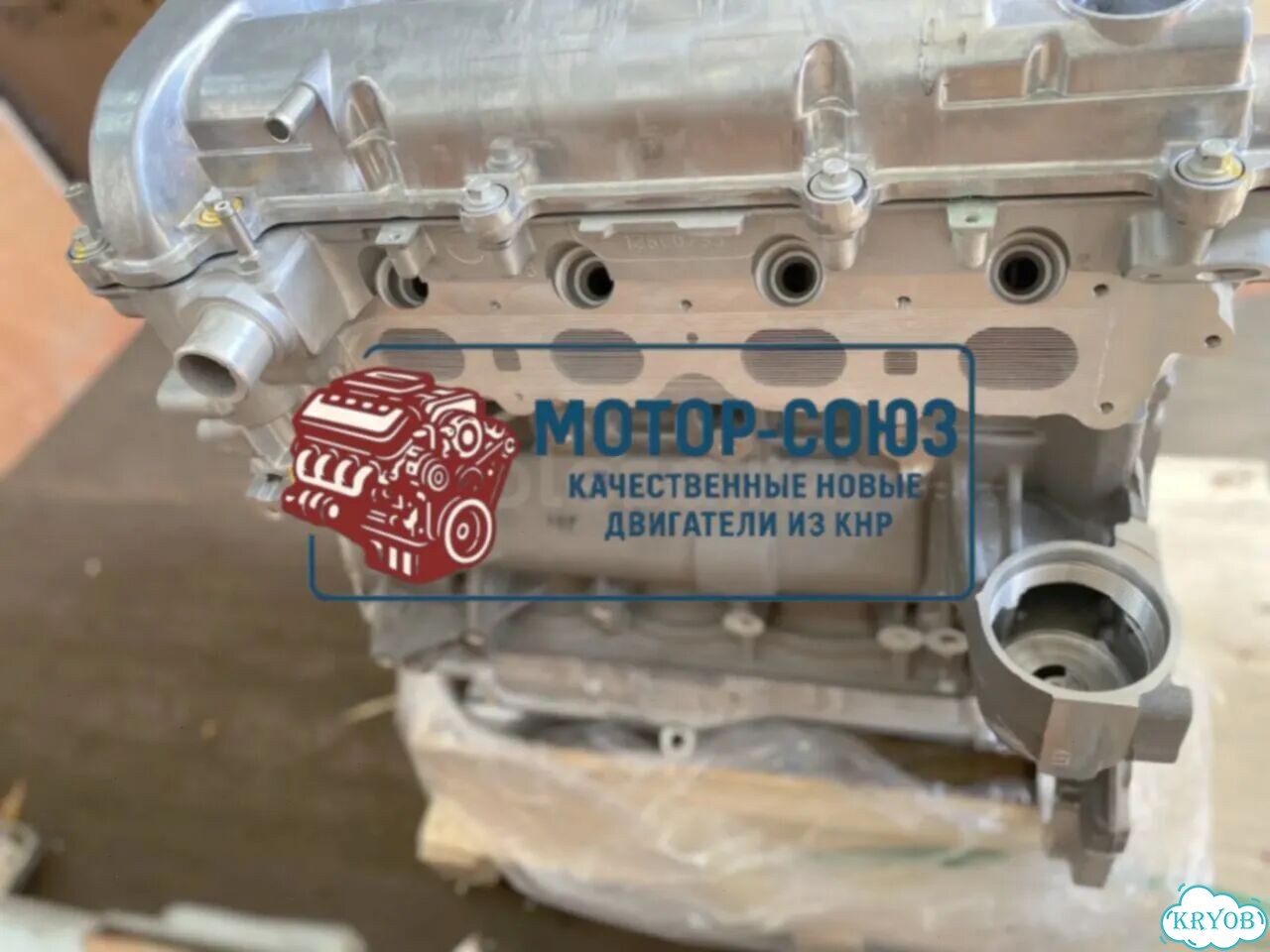 Двигатель новый LE9 Chevrolet фото 5