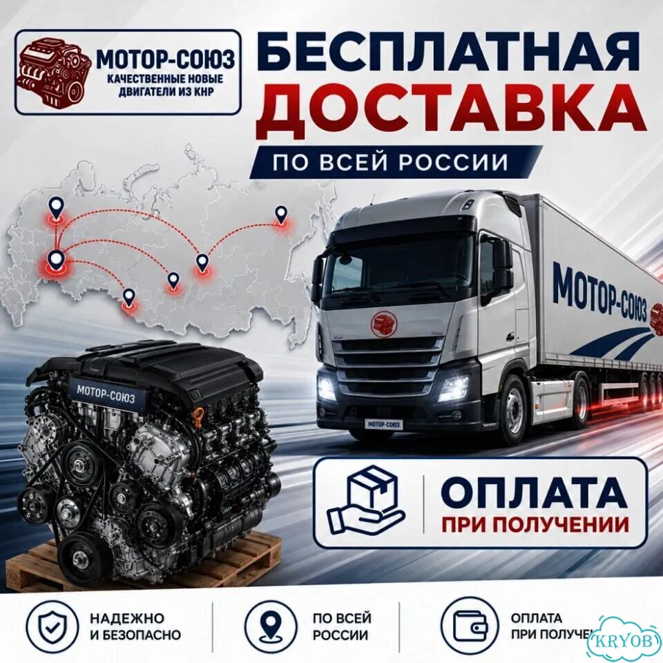 Двигатель новый 4B10 Mitsubishi Lancer фото 8