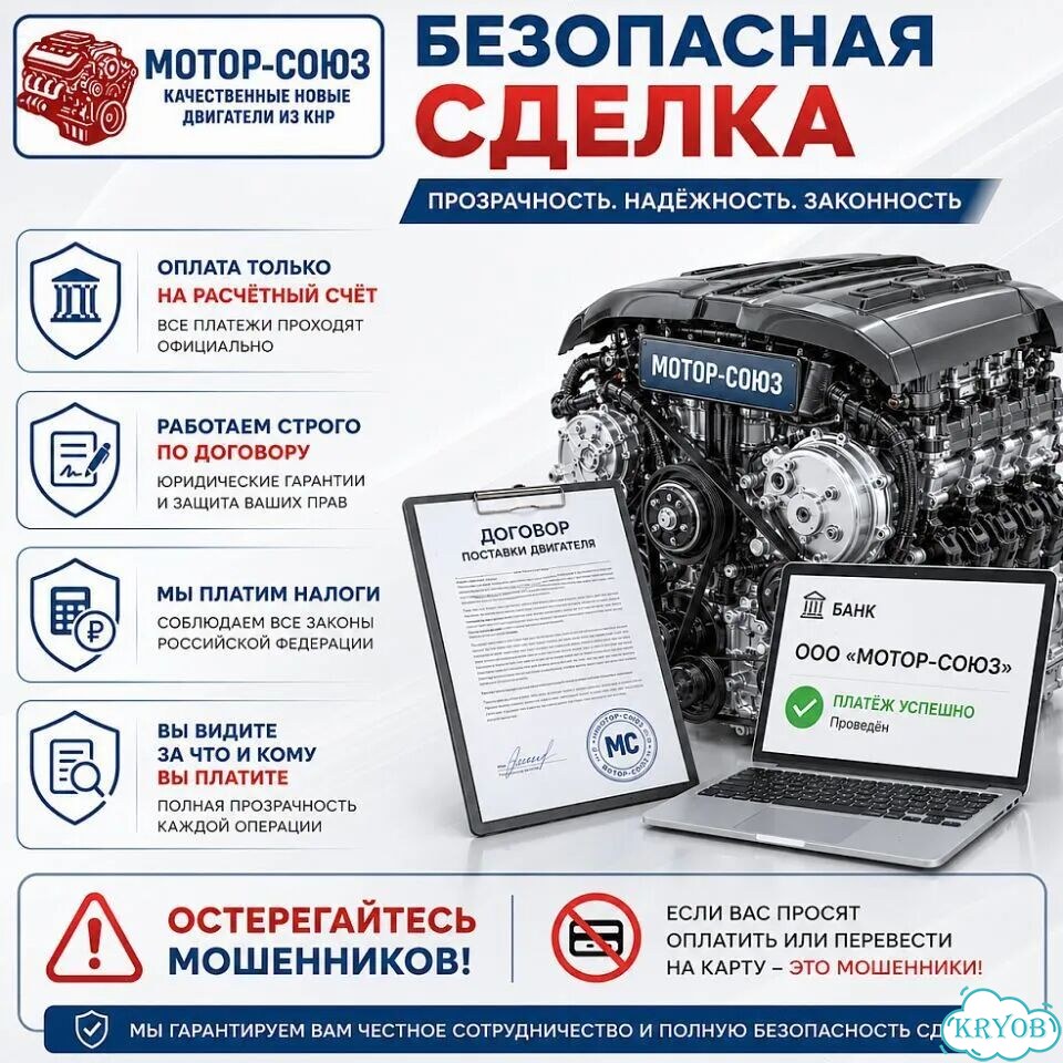 Двигатель новый 4B10 Mitsubishi Lancer фото 9