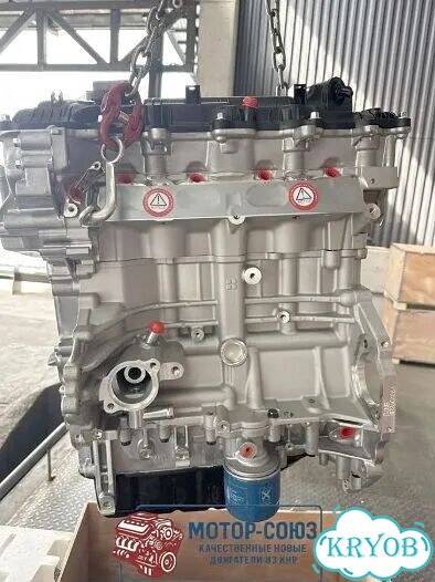 Двигатель новый G4NB Hyundai KIa фото 1