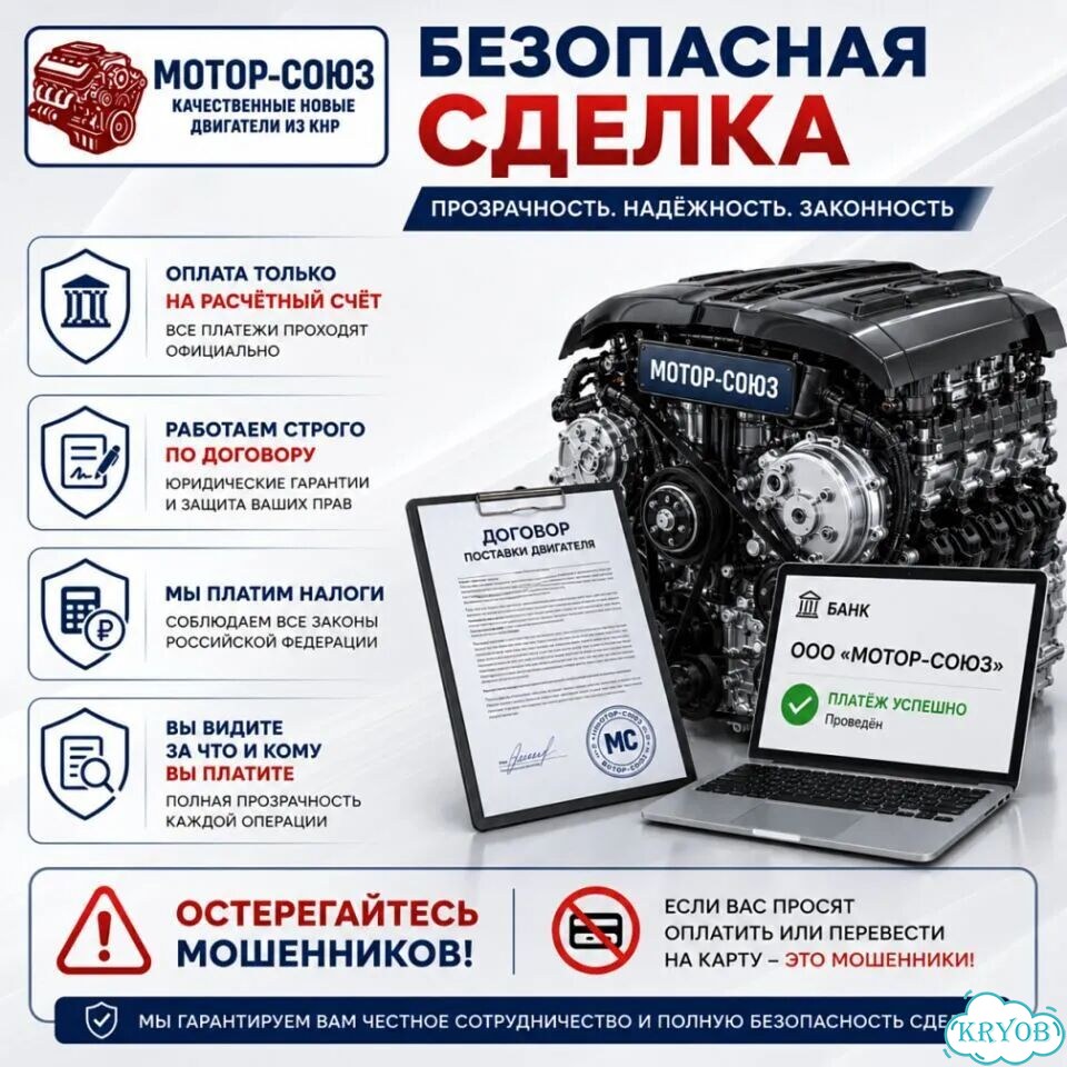 Двигатель новый G4KJ дорест Hyundai KIA фото 8